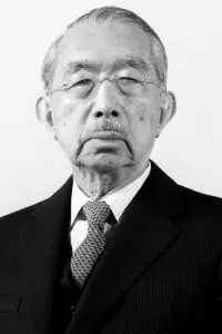 Фото  (Emperor Hirohito of Japan)