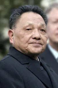 Фото  (Deng Xiaoping)