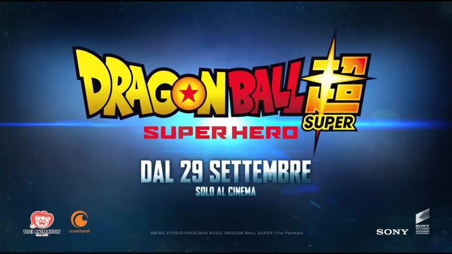 Відео до фільму ドラゴンボール超 スーパーヒーロー | Dragon Ball Super: Super Hero | Trailer Ufficiale