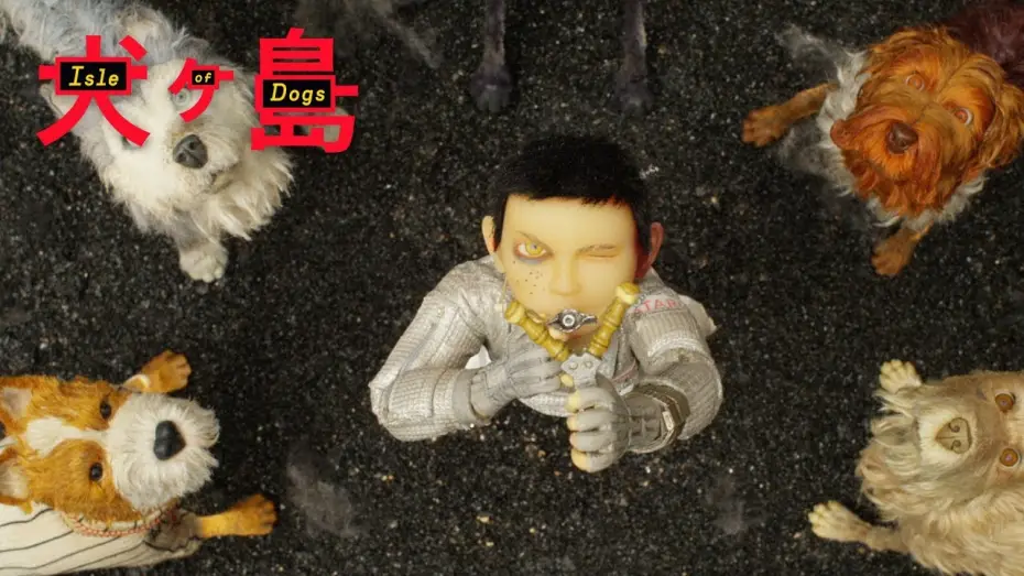 Відео до фільму Острів собак | "I Love Dogs" TV Commercial