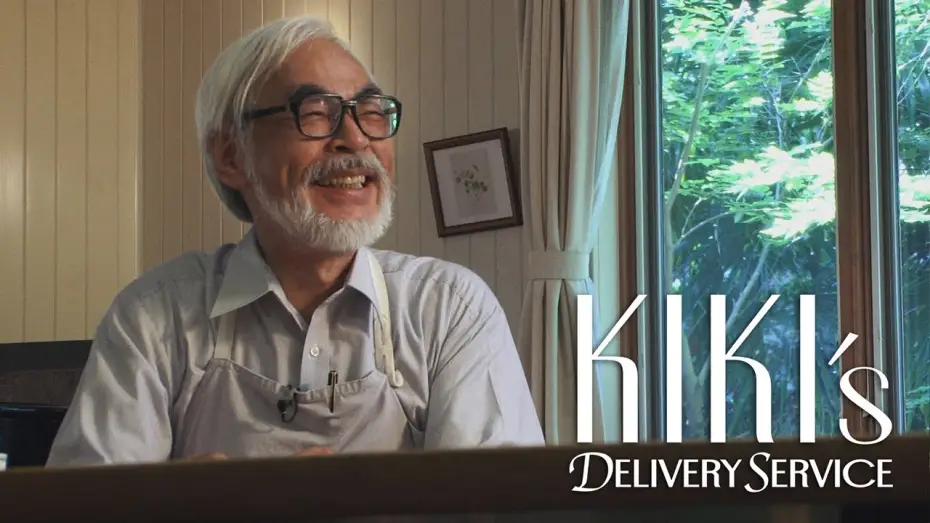 Відео до фільму Відьмина служба доставки | Kiki's Delivery Service | Making of Movie (Part 1)