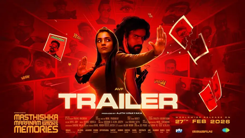 Відео до фільму മസ്തിഷ്&zwnj;ക മരണം | Masthishka Maranam - Official Trailer | Rajisha Vijayan | Niranj Maniyanpilla Raju | Krishand|Varkey