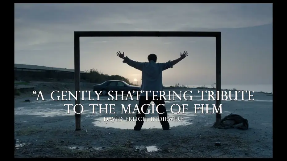 Відео до фільму Cerrar los ojos | UK Trailer [Subtitled]