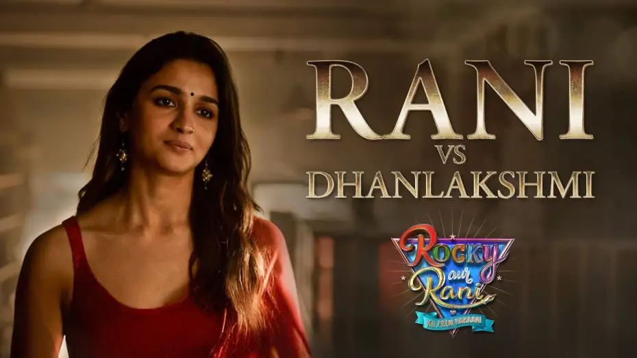 Відео до фільму रॉकी और रानी की प्रेम कहानी | The heated conversation | Rocky Aur Rani Kii Prem Kahaani | Jaya Bachchan | Alia Bhatt | Karan Johar