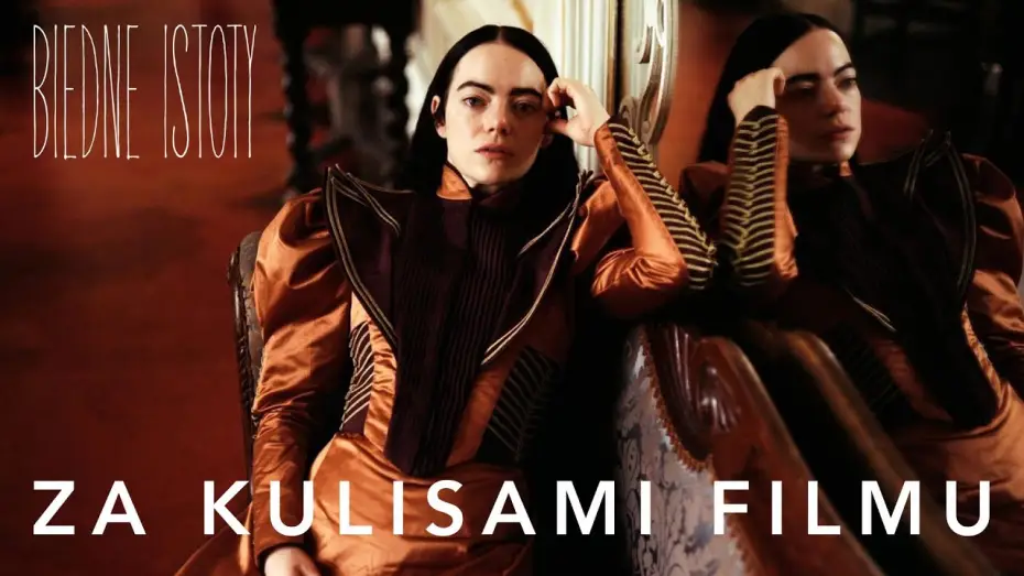 Відео до фільму Бідолашні створіння | Za kulisami filmu | Na taśmie filmowej