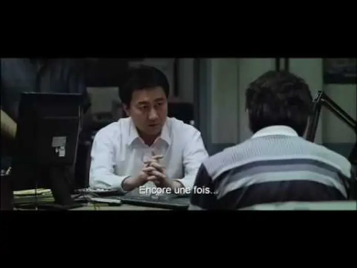 Відео до фільму Переслідувач | THE CHASER Film Annonce