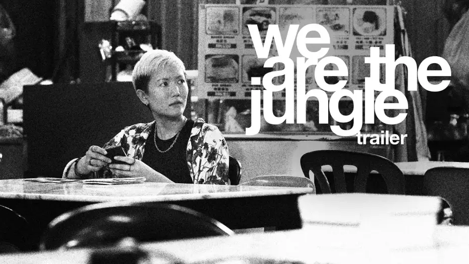 Відео до фільму We Are The Jungle | Somos La Jungla (We Are The Jungle) trailer sub. Espa&ntilde;ol