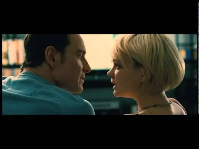 Відео до фільму Сором | Trailer