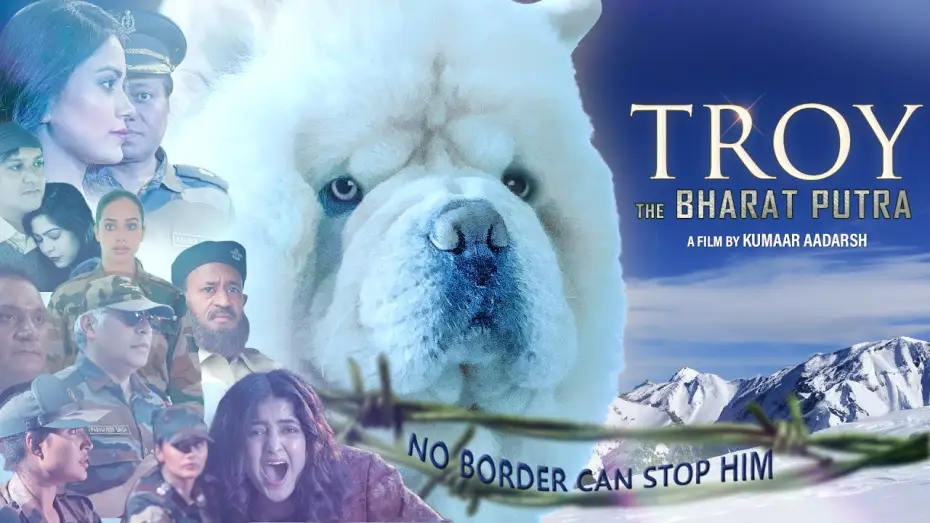 Відео до фільму भारत पुत्र को ट्रॉय करें | Troy The Bharat Putra | Teaser | World's 1st Lion Dog's Film | UVT Cinemas | Kumaar Aadarsh
