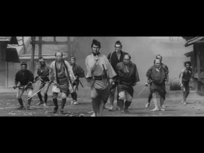Відео до фільму Охоронець | YOJIMBO - extrait "Duel" VOST