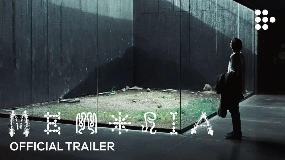 Відео до фільму Пам&rsquo;ять | Official International Trailer #2