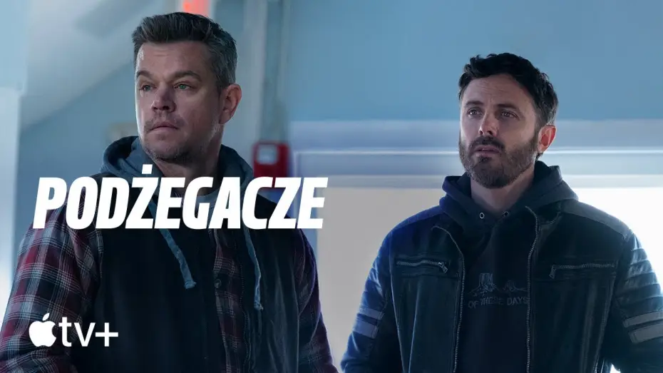 Відео до фільму Підбурювачі | Oficjalny zwiastun [Napisy]