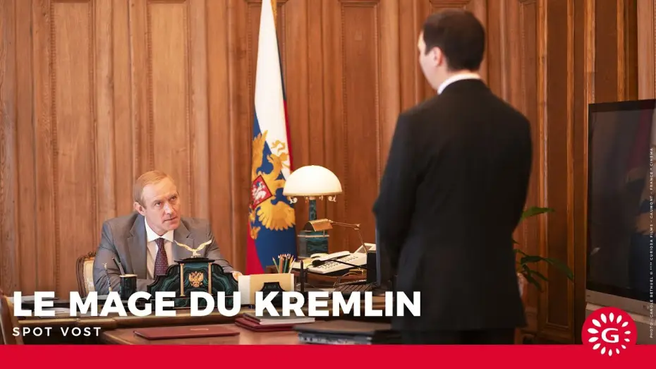 Відео до фільму Le mage du Kremlin | LE MAGE DU KREMLIN- Spot n&deg;2 VOST [Actuellement au cin&eacute;ma]