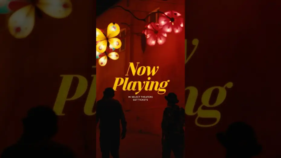 Відео до фільму Справжній біль | Now Playing