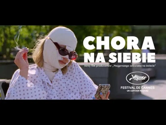 Відео до фільму Мене від себе верне | Polski zwiastun