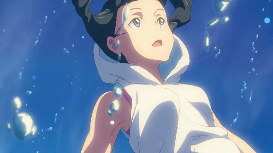 Відео до фільму Дитя погоди | LES ENFANTS DU TEMPS - Bande Annonce [VF]