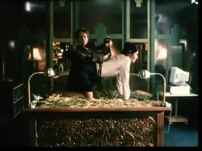 Відео до фільму Секретарка | Secretary,Trailer,deutsch