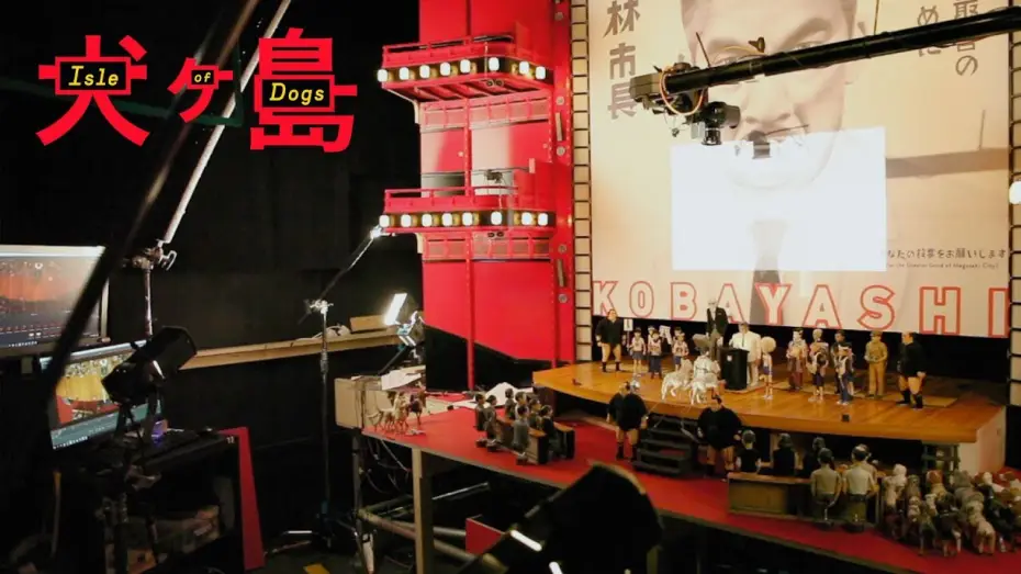 Відео до фільму Острів собак | Making a World: Megasaki City & Trash Island