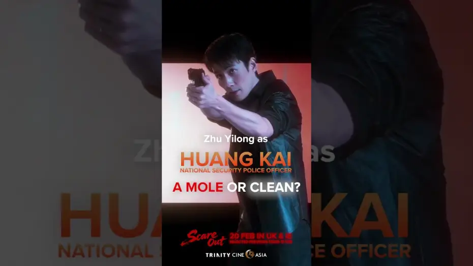 Відео до фільму 惊蛰无声 | Zhu Yilong as Huang Kai in SCARE OUT. Is he a mole or clean?