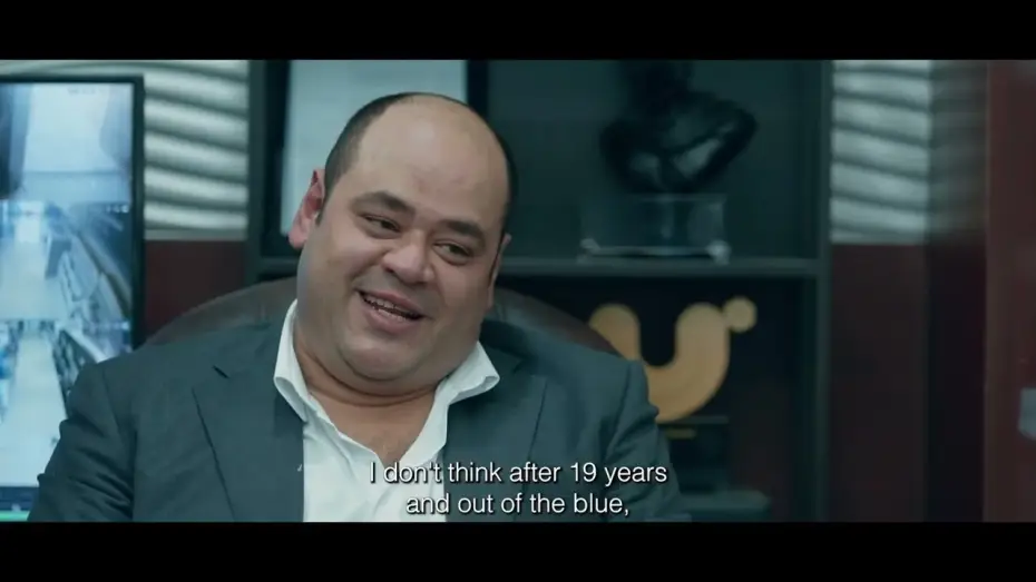 Відео до фільму رحلة 404 | Trailer [Subtitled]