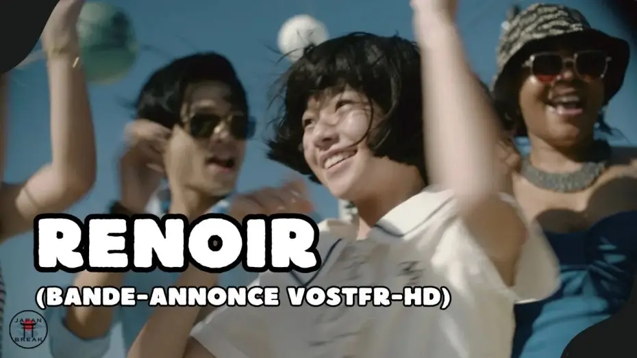 Відео до фільму ルノワール | Renoir : bande-annonce (VOSTFR-HD) (2025)