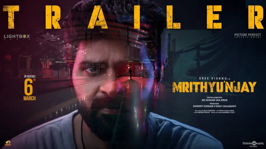 Відео до фільму మృత్యుంజయ | Mrithyunjay - Trailer | Sree Vishnu | Reba Monica John| Kaala Bhairava | Sri Hussain Sha Kiran