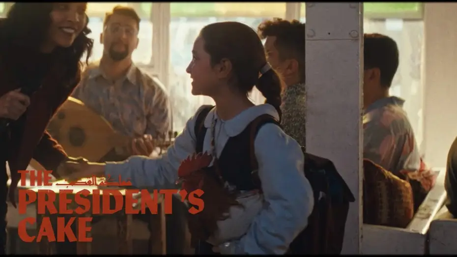 Відео до фільму Торт для президента | Clip - Lamia and Saeed at a Bar