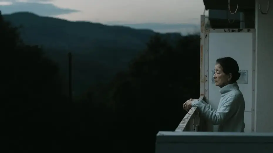 Відео до фільму PLAN 75 | Plan 75 - Tr&aacute;iler espa&ntilde;ol