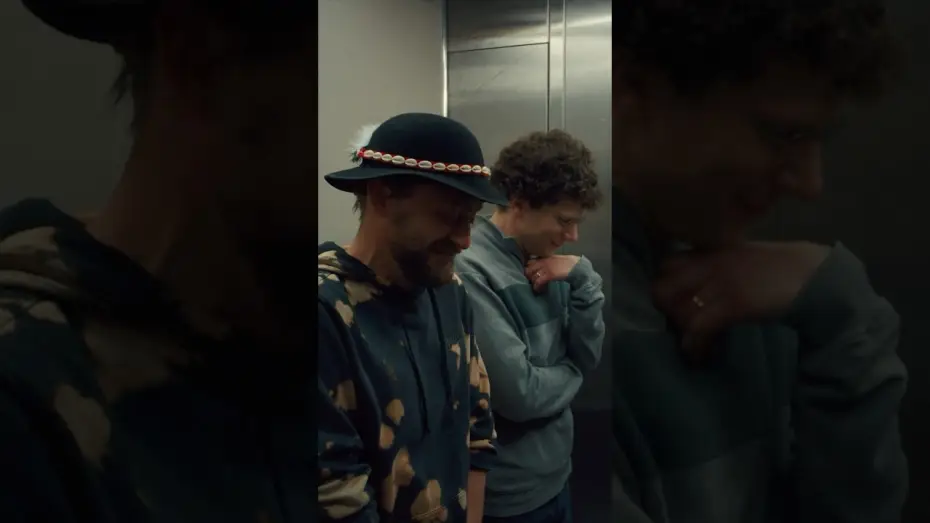 Відео до фільму Справжній біль | Chaotic Cousins