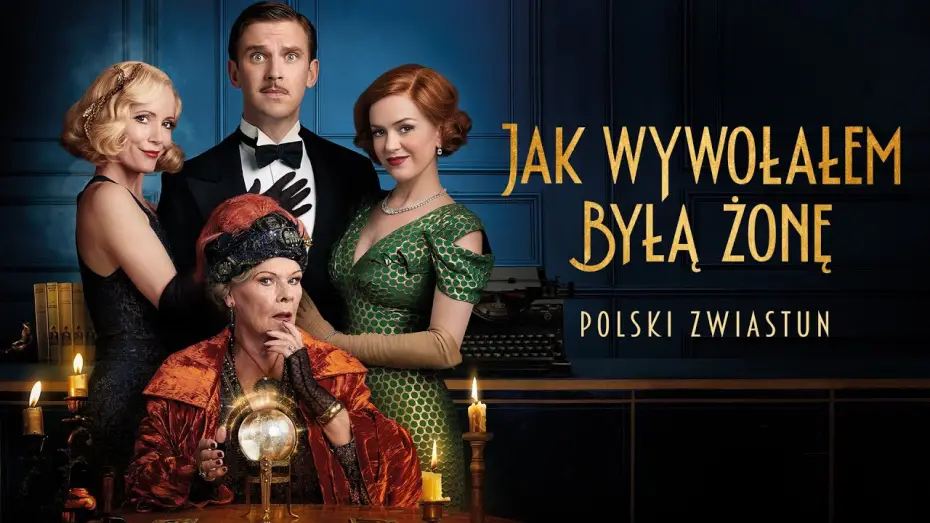 Відео до фільму Колишня з того світу | &bdquo;Jak wywołałem byłą żonę&rdquo;; komedia z Judi Dench; zwiastun PL