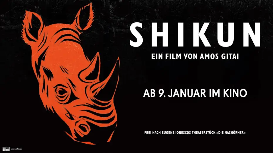 Відео до фільму Shikun | SHIKUN | OmdU Trailer