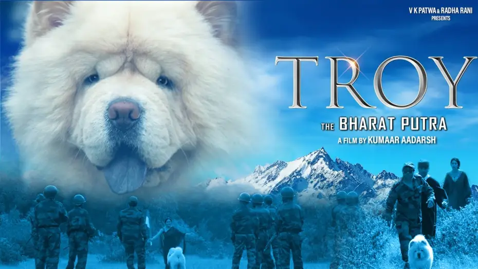 Відео до фільму भारत पुत्र को ट्रॉय करें | TROY The Bharat Putra | Official Trailer | UVT