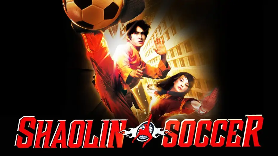 Відео до фільму Шаолінський футбол | Shaolin Soccer | Official Trailer (HD) - Stephen Chow, Wei Zhao | MIRAMAX