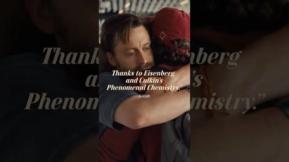 Відео до фільму Справжній біль | Hug