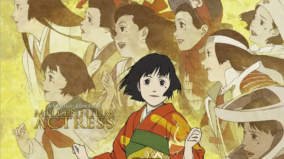 Відео до фільму Акторка тисячоліття | Millennium Actress (Kino-Trailer)