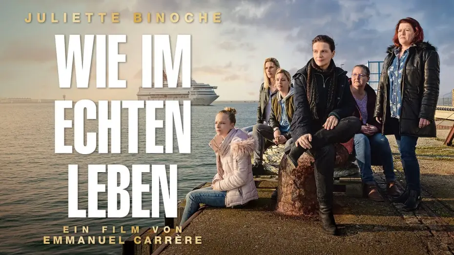 Відео до фільму Ouistreham | Kinotrailer