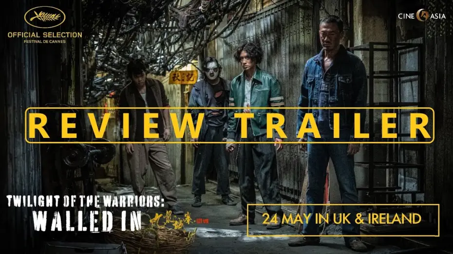 Відео до фільму 九龍城寨之圍城 | Review Trailer [Subtitled]