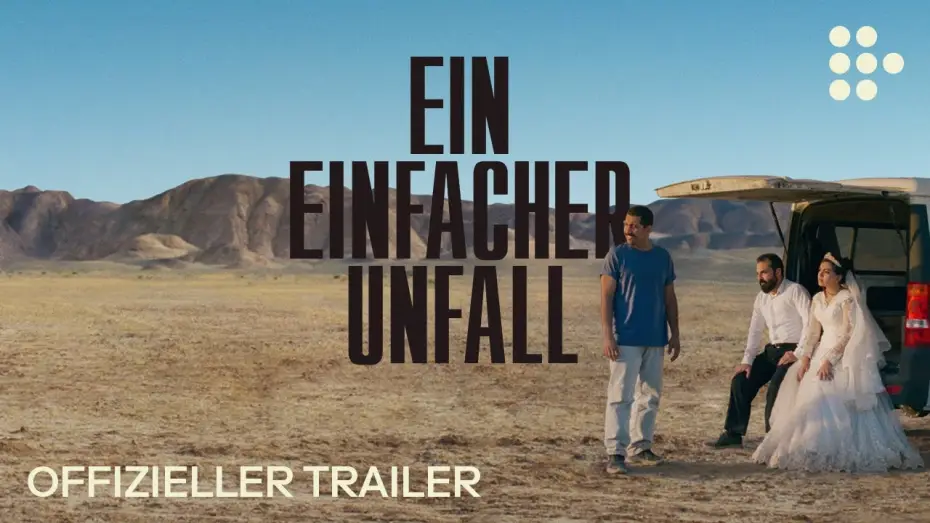 Відео до фільму Проста випадковість | EIN EINFACHER UNFALL | Offizieller Trailer DEUTSCH | Ab 8. Januar im Kino