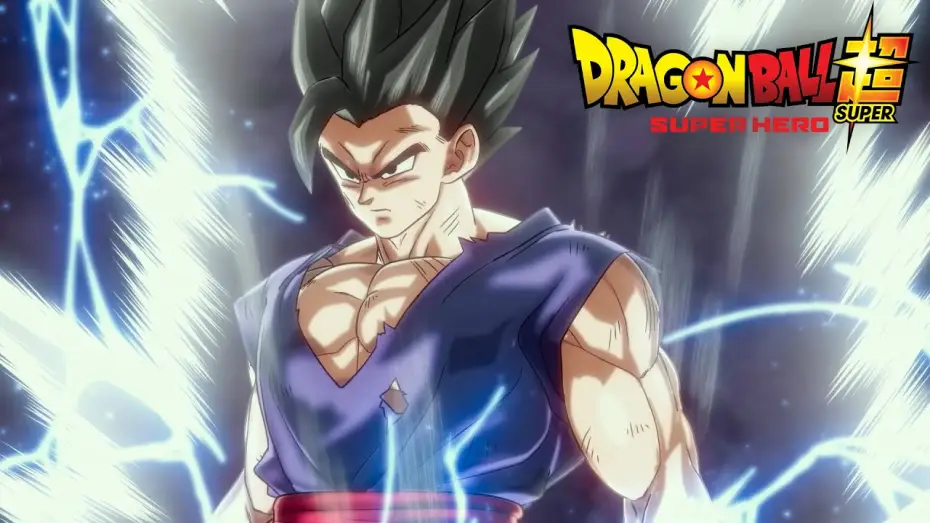 Відео до фільму ドラゴンボール超 スーパーヒーロー | Dragon Ball Super: SUPER HERO | TRAILER OFFICIEL 2