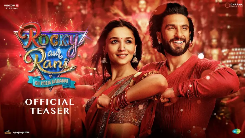 Відео до фільму रॉकी और रानी की प्रेम कहानी | Rocky Aur Rani Kii Prem Kahaani - OFFICIAL TEASER | Dharmendra, Jaya, Shabana, Ranveer, Alia | Karan