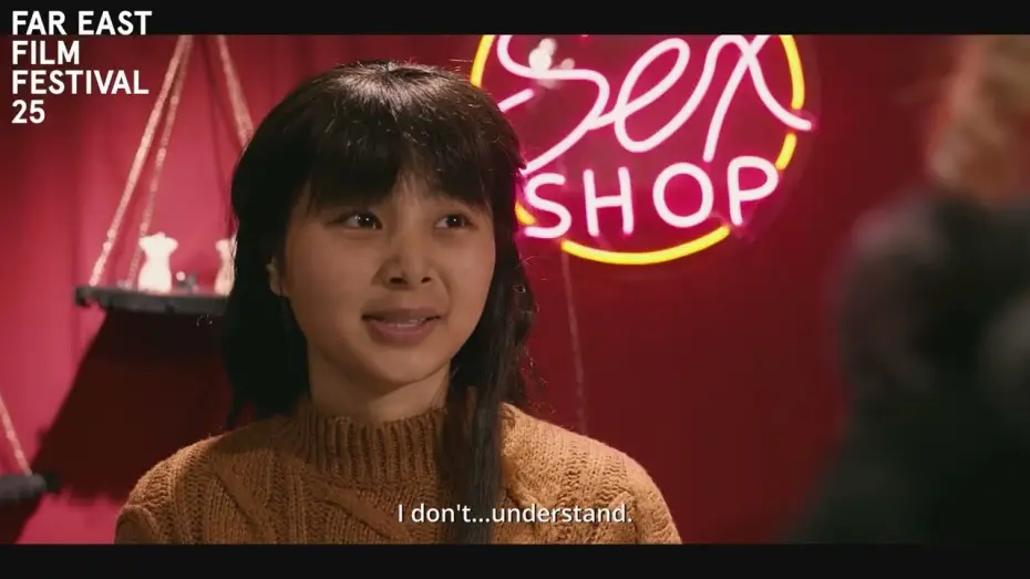 Відео до фільму Худалдагч Охин | The Sales Girl | FEFF25 Trailer