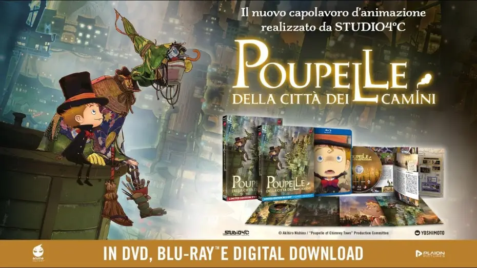 Відео до фільму 映画 えんとつ町のプペル | Poupelle della Citt&agrave; dei Camini - Disponibile in home video