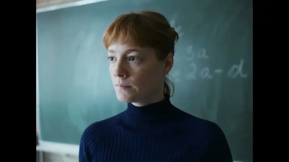 Відео до фільму Учительська | Zwiastun