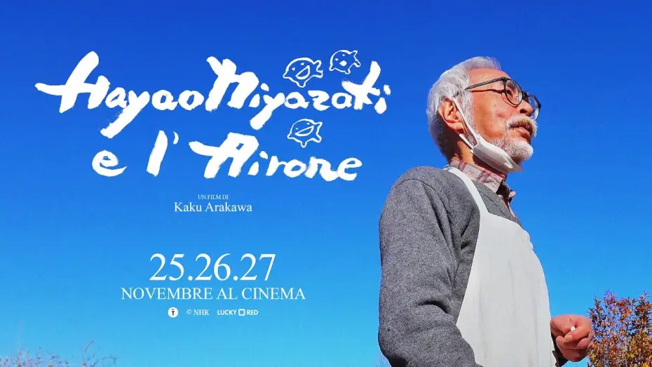 Відео до фільму 宮﨑駿と青サギと&hellip; ～「君たちはどう生きるか」への道～ | Hayao Miyazaki e l&rsquo;airone - di Kaku Arakawa | Evento speciale 25-26-27 novembre al cinema