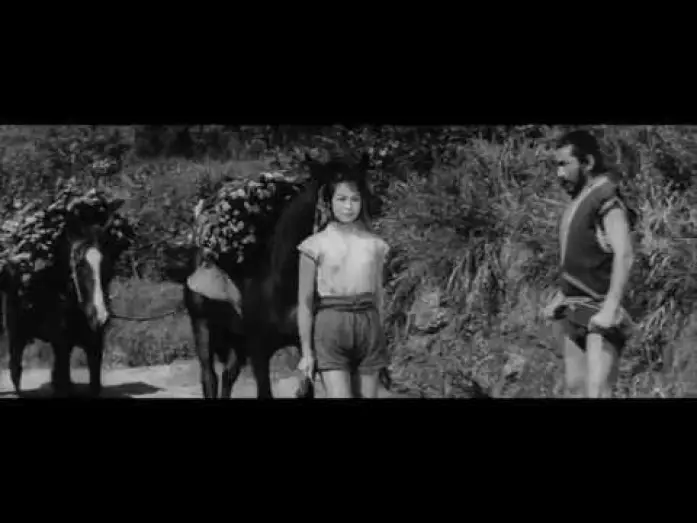 Відео до фільму 隠し砦の三悪人 | Extrait VOST