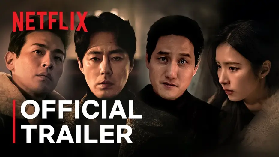 Відео до фільму 휴민트 | Humint | Official Trailer | Netflix [ENG SUB]