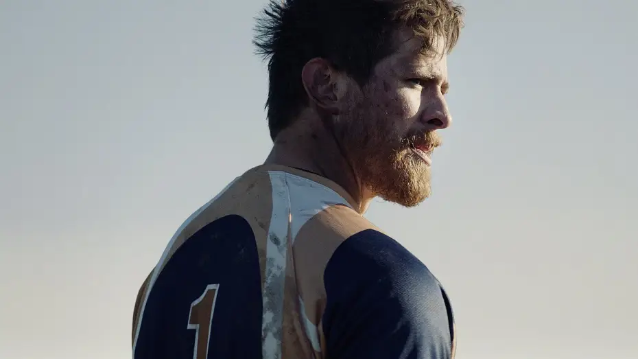 Відео до фільму З боку | Dentro del campo - Tr&aacute;iler espa&ntilde;ol