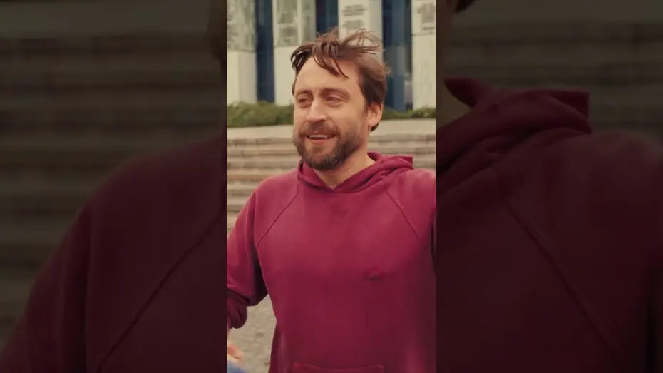 Відео до фільму Справжній біль | Real Meaning