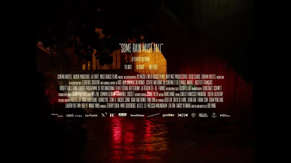 Відео до фільму 空房间里的女人 | Some Rain Must Fall - Trailer