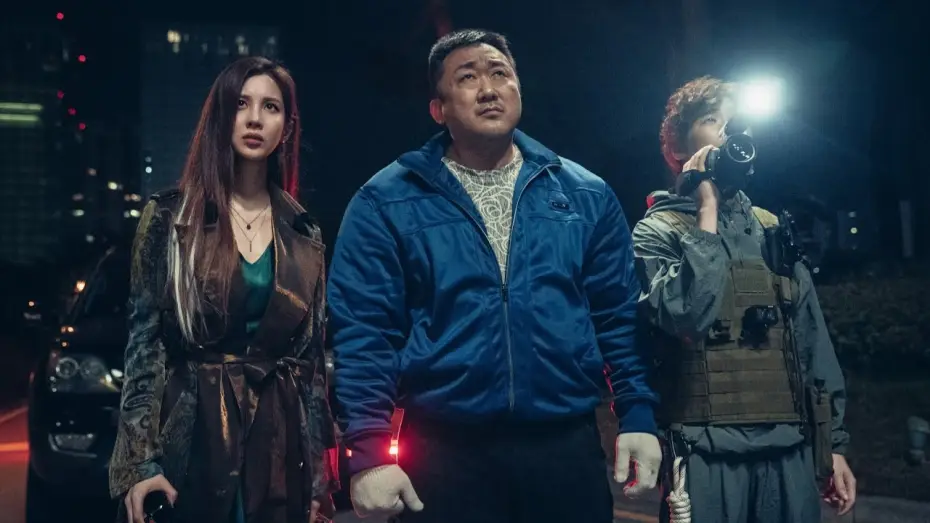 Відео до фільму Свята ніч: Мисливці на демонів | Official Teaser Trailer [Subtitled]